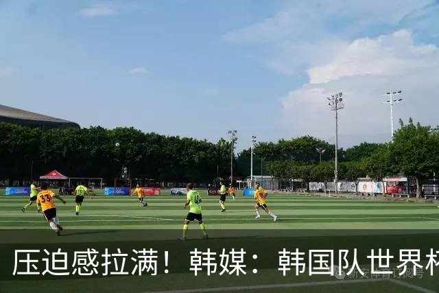 压迫感拉满！韩媒：韩国队世界杯训练场周边部署超过70名警力